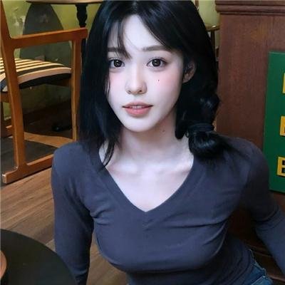 公主与奴隶